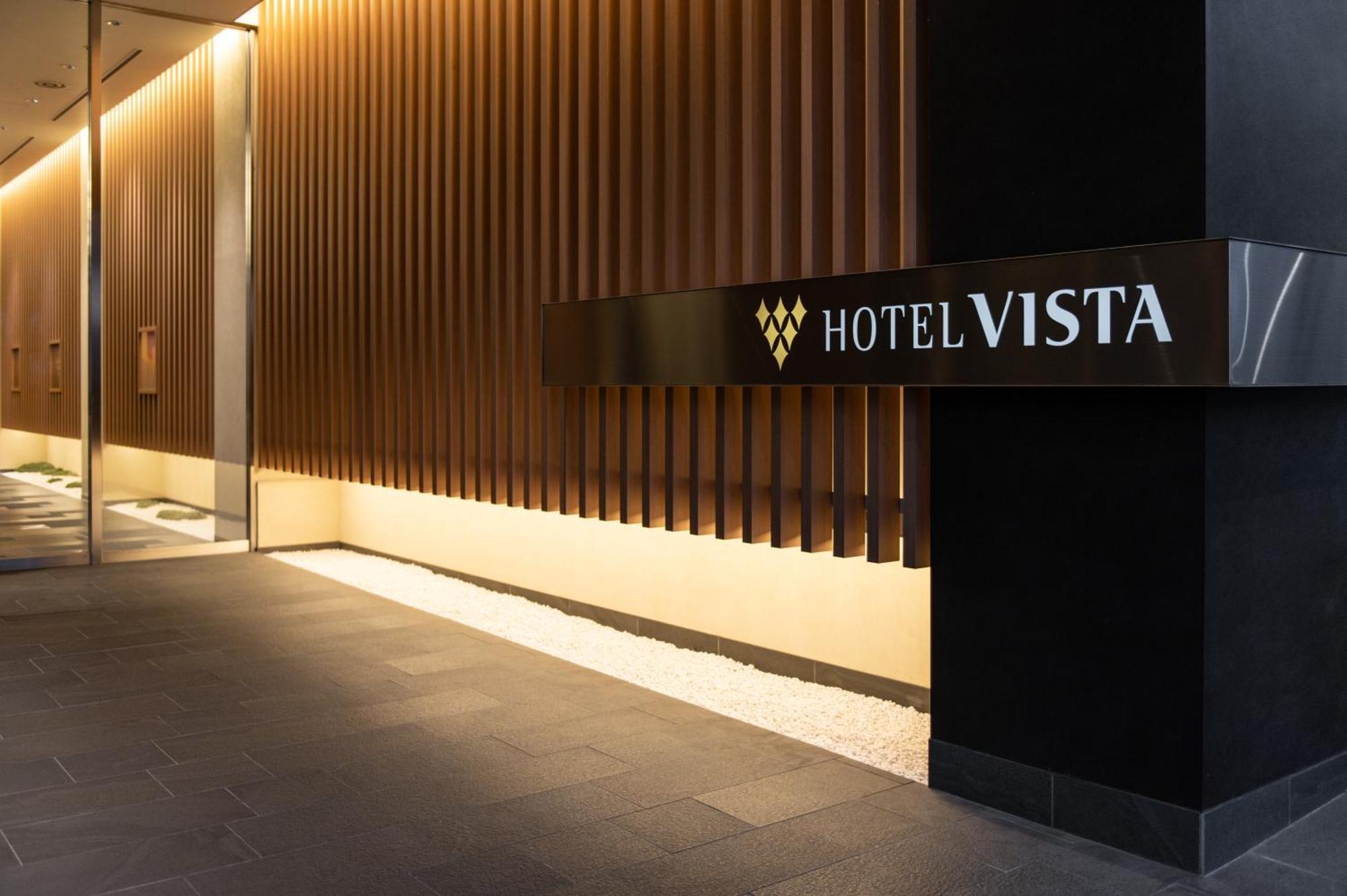 Hotel Vista Kanazawa Exterior photo