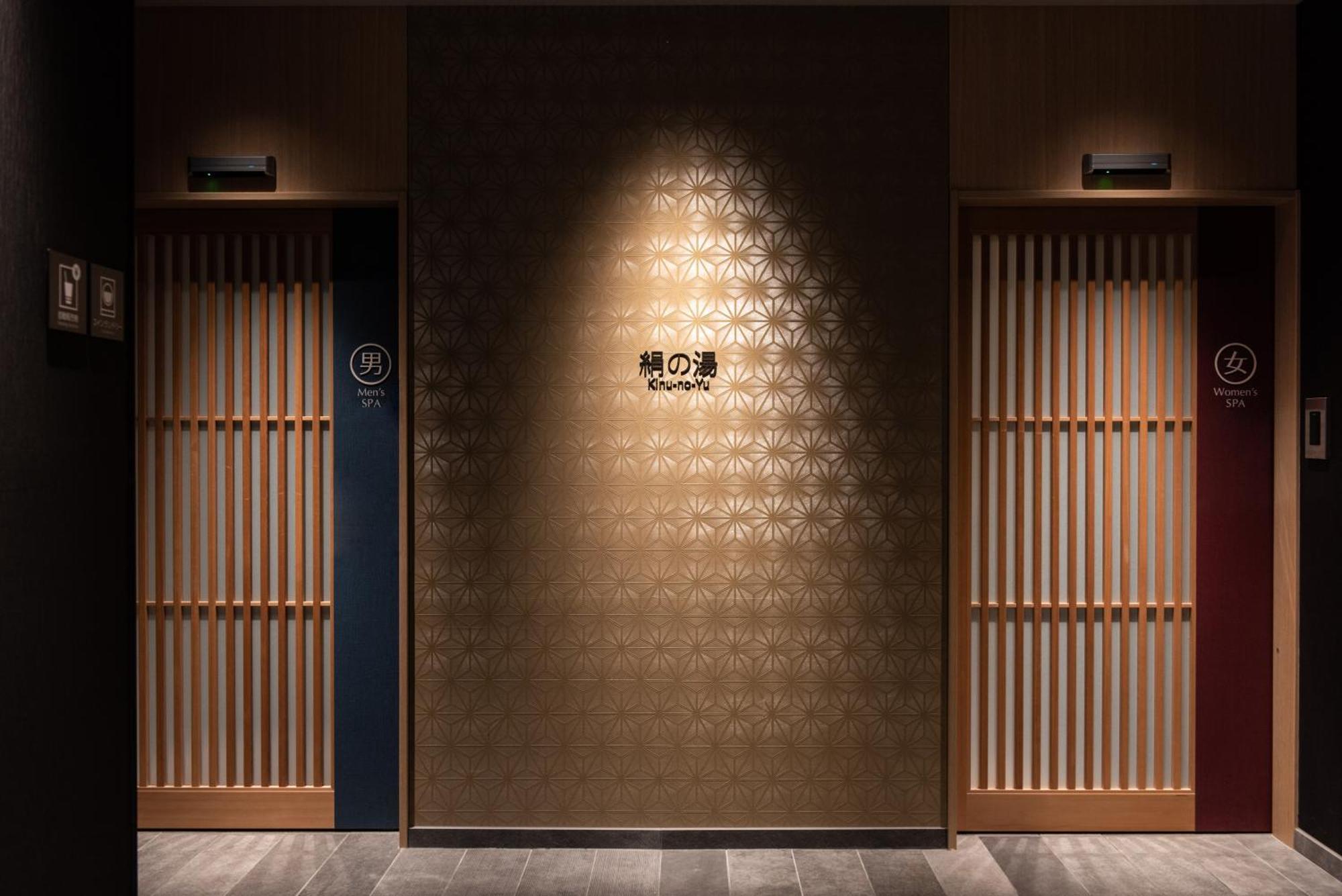 Hotel Vista Kanazawa Exterior photo